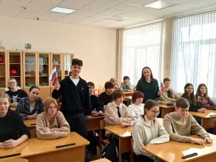 Тематическая встреча «Разбуди в себе лидера!»